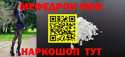 кокс Аргун