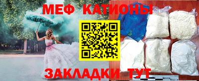 гидропоника Балаково