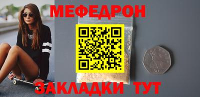 кокс Аргун