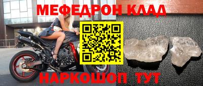 прущие грибы Апрелевка