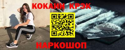 прущие грибы Апрелевка