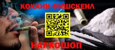 не бодяженный Апшеронск