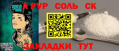прущие грибы Апрелевка