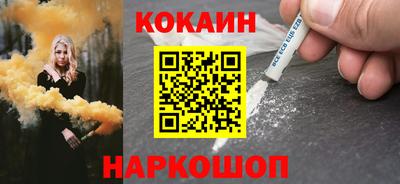 прущие грибы Апрелевка