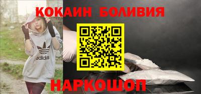 кокс Аргун
