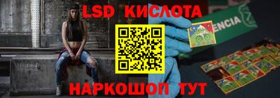 не бодяженный Апшеронск
