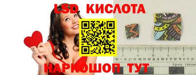 прущие грибы Апрелевка