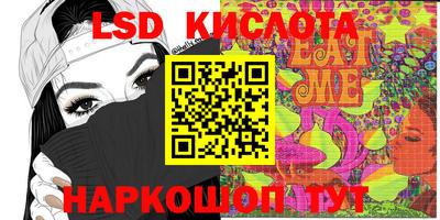 кокс Аргун