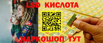 кокс Аргун