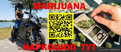 прущие грибы Апрелевка