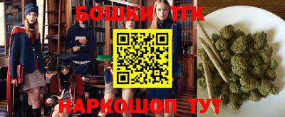 прущие грибы Апрелевка
