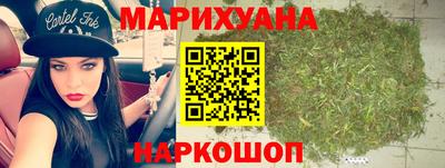 прущие грибы Апрелевка
