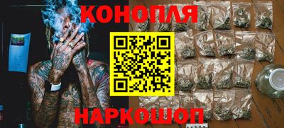 кокс Аргун