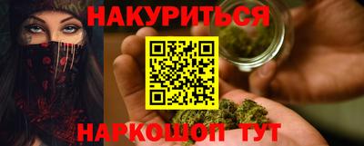 кокс Аргун