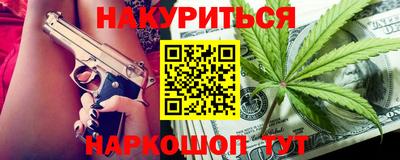 не бодяженный Апшеронск