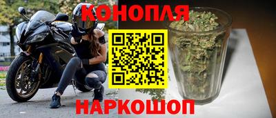 не бодяженный Апшеронск