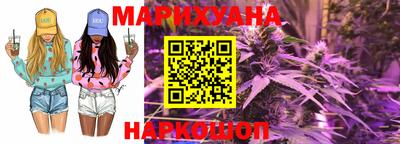 кокс Аргун