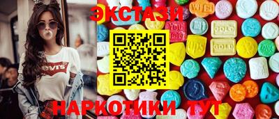 прущие грибы Апрелевка