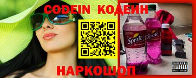 кокс Аргун