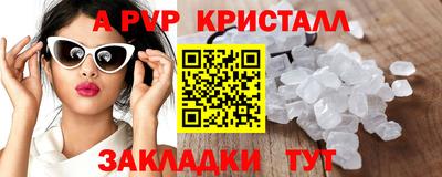 кокс Аргун
