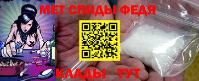 кокс Аргун