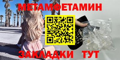прущие грибы Апрелевка
