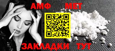 прущие грибы Апрелевка