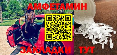 не бодяженный Апшеронск