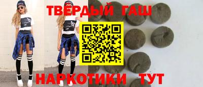 прущие грибы Апрелевка