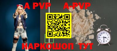 кокс Аргун