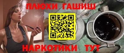 не бодяженный Апшеронск