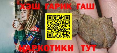 не бодяженный Апшеронск