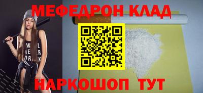 кокс Аргун