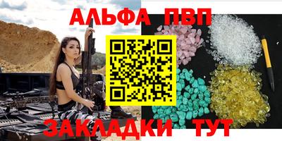 прущие грибы Апрелевка