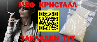 кокс Аргун