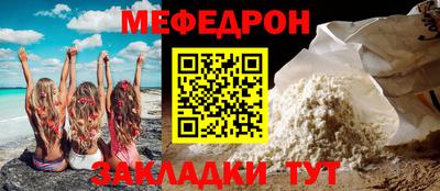 не бодяженный Апшеронск