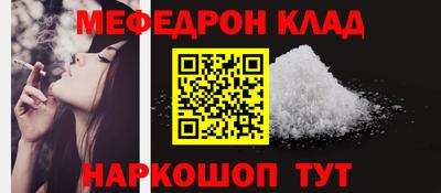 прущие грибы Апрелевка