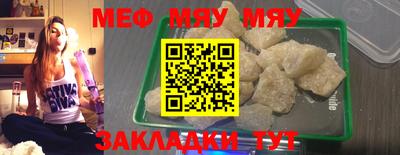 не бодяженный Апшеронск
