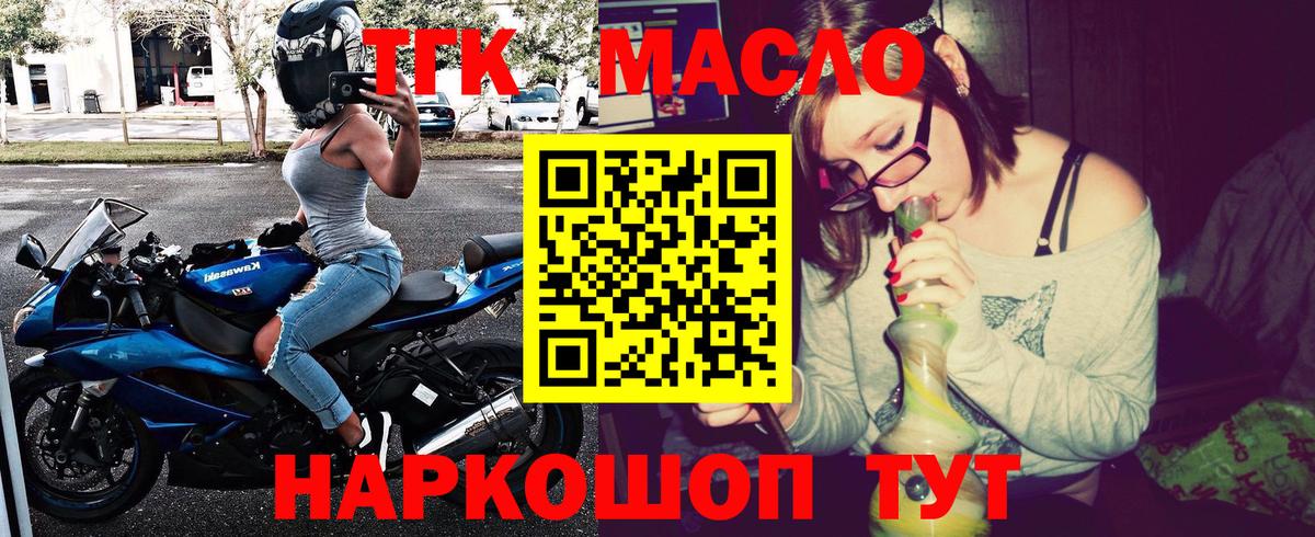 Alpha-PVP Артёмовский